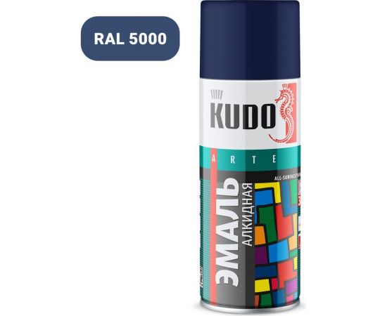 Аэрозольная краска в баллончике KUDO высокопрочная алкидная универсальная глянцевая RAL 5000 сине-фиолетовая KU-10110 