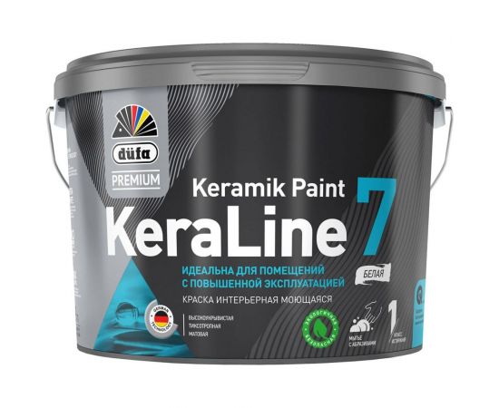 Краска Dufa Premium ВД KeraLine 7, база 1, 2,5 л МП00-006519 
