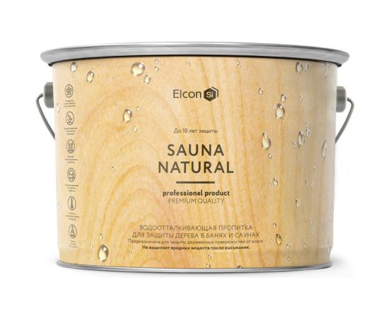 Водоотталкивающая пропитка для бань и саун, для дерева Elcon Sauna Natural 2 л 00-00461539 