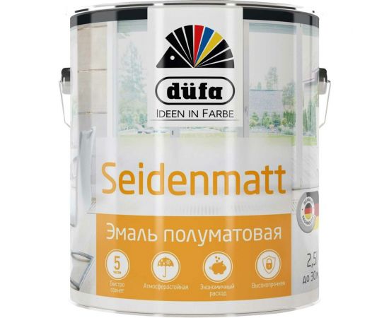 Эмаль Dufa SEIDENMATT полуматовая белая 2,5 л Н0000002527 