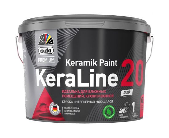 Краска Dufa Premium ВД KeraLine 20, база 3, 2,5 л МП00-006528 