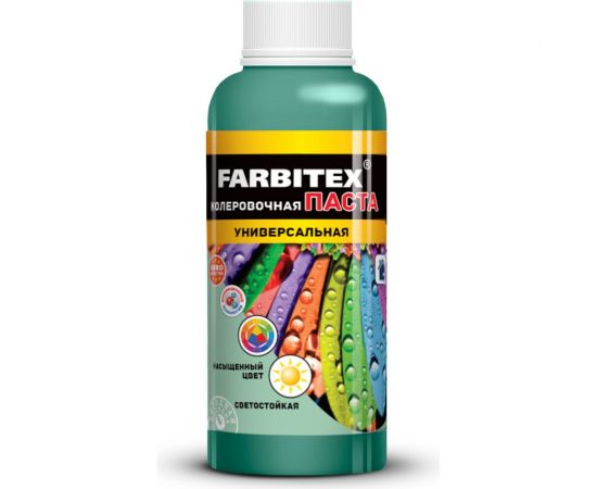 Колеровочная универсальная паста FARBITEX фисташковый, 0.1 л 4100003343 