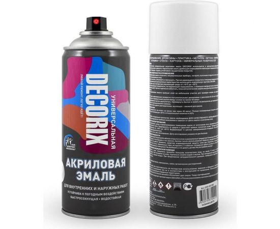 Аэрозольная акриловая эмаль Decorix (универсальная; белый; глянцевый; 210 мл) 0110-21 DX 