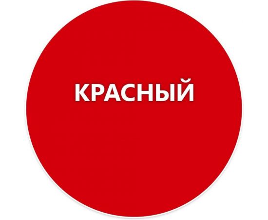 Быстросохнущая грунт-эмаль по металлу Elcon (3 в 1 по ржавчине; матовая; красная; 2 кг) 00-00462664 – изображение 2