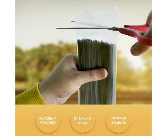 Вязальная проволока в прутках Delta-Park (400 мм; 100 шт.; термообработанная; мягкая; диаметр 2 мм) ГОСТ 3282-74 provoloka100_20 – изображение 3