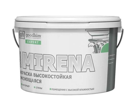 Колерованная краска Goodhim EXPERT MIRENA D2 RAL 350 80 20, высокостойкая, моющаяся, 2.4 л, 3.72 кг 51252 – изображение 3