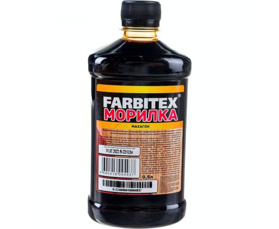 Морилка Farbitex (деревозащитная; водная; 0,5 л; махагон) 4100008063 – изображение 4
