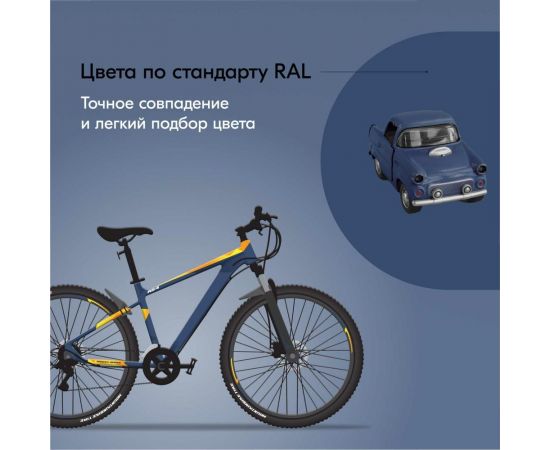 Аэрозольная краска в баллончике KUDO высокопрочная алкидная универсальная глянцевая RAL 5000 сине-фиолетовая KU-10110 – изображение 4