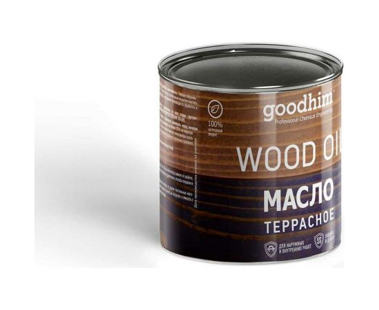 Террасное масло GOODHIM каштан 2,2 л 675162 – изображение 4
