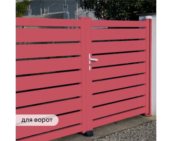 Быстросохнущая грунт-эмаль по металлу Elcon (3 в 1 по ржавчине; матовая; красная; 2 кг) 00-00462664 – изображение 5