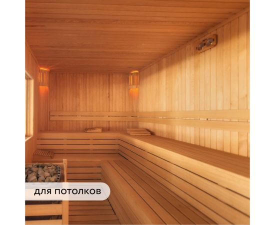 Водоотталкивающая пропитка для бань и саун, для дерева Elcon Sauna Natural 2 л 00-00461539 – изображение 6