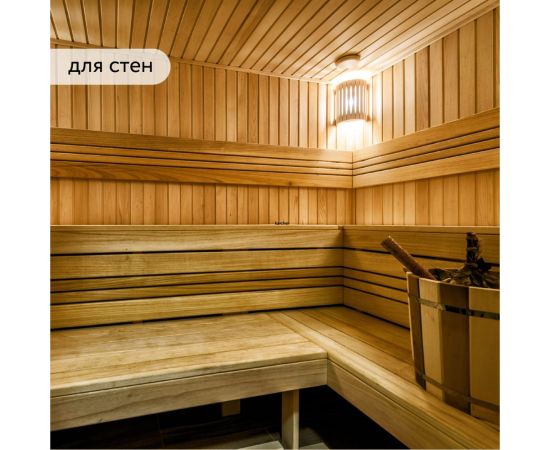 Водоотталкивающая пропитка для бань и саун, для дерева Elcon Sauna Natural 2 л 00-00461539 – изображение 7