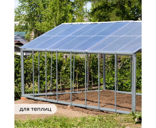 Быстросохнущая грунт-эмаль по металлу Elcon (3 в 1 по ржавчине; матовая; серая; 10 кг) 00-00462656 – изображение 7