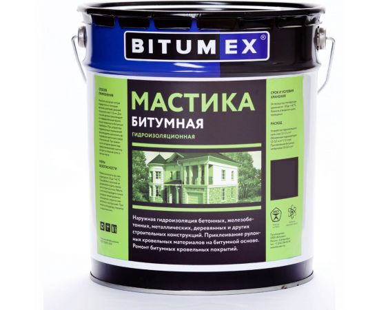 Битумная гидроизоляционная мастика Битумекс МБ-019 