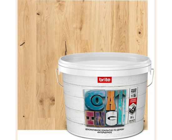 Водостойкое декоративное покрытие по дереву BRITE FLEXX интерьерное бесцветное, ведро 9 кг О04810 