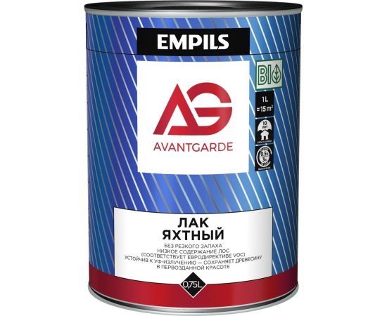 Яхтный лак Avantgarde высокой твердости, полуматовый, бесцветный, 0.75 л, 0.8 кг 77689 