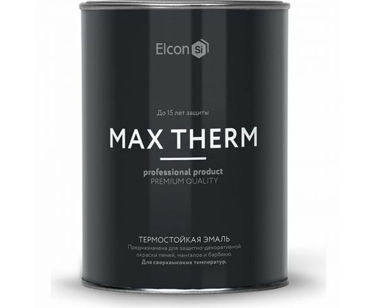 Термостойкая эмаль Elcon Max Therm черная, 500 градусов, 0,8 кг 00-00002880 