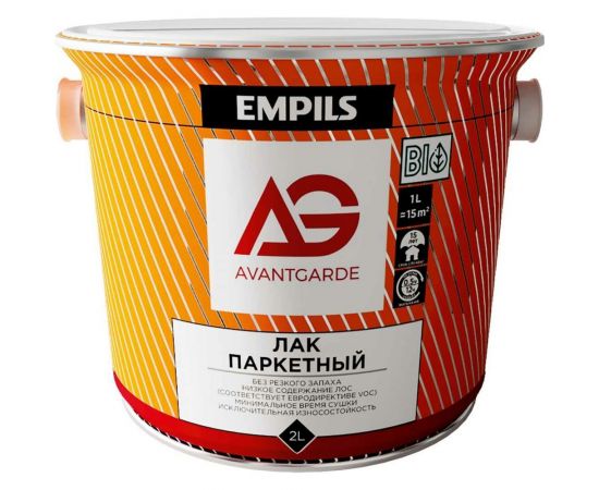 Паркетный лак Avantgarde высокой твердости, полуматовый, бесцветный, 2 л, 2.1 кг 75863 – изображение 2