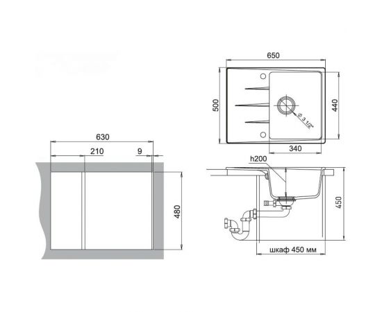 EWIGSTEIN Мойка кварц Gerd 45F 1-чаша + крыло 650500мм бежевый G- 45F бежевый – изображение 2