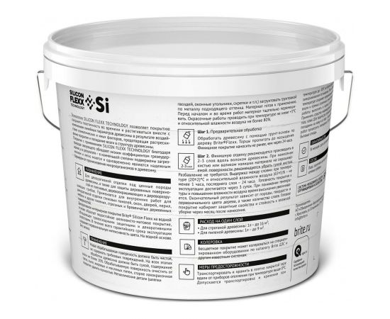 Водостойкое декоративное покрытие по дереву BRITE FLEXX интерьерное бесцветное, ведро 9 кг О04810 – изображение 3