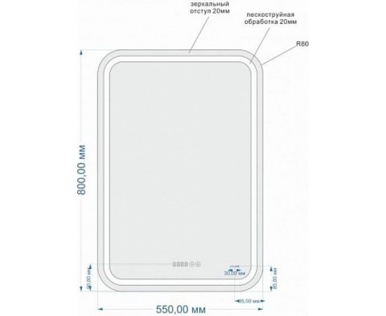 Cersanit Зеркало LED 051 DESIGN PRO 55 KN-LU-LED05155-p-Os – изображение 3