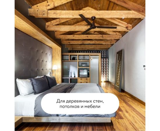 Акриловый лак Elcon для дерева, кирпича, бетона, срок защиты - до 10 лет, 0.9 л 00-00462956 – изображение 6