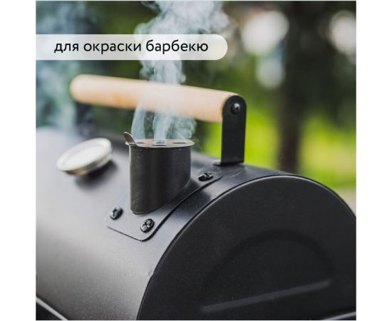 Термостойкая эмаль Elcon Max Therm черная, 500 градусов, 0,8 кг 00-00002880 – изображение 7