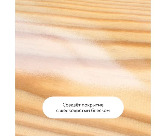 Акриловый лак Elcon для дерева, кирпича, бетона, срок защиты - до 10 лет, 0.9 л 00-00462956 – изображение 8