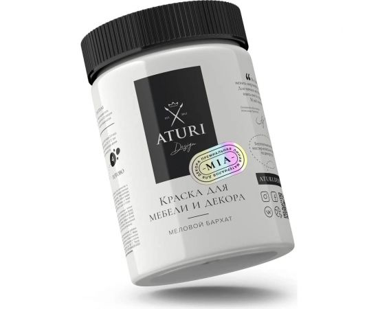Краска для мебели и декора ATURI Design Меловой бархат mia белоснежный, 0.83 кг T1-00010849 – изображение 8