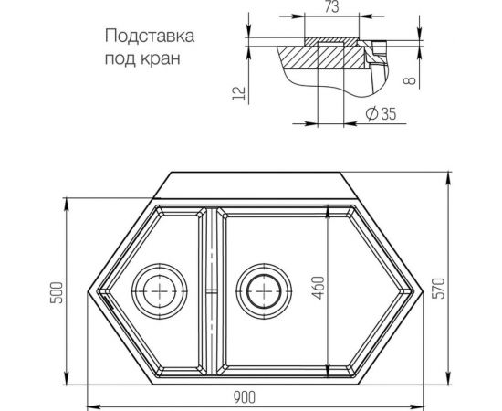 KitKraken Мойка Creek Graphite Y 900M 7024 – изображение 2