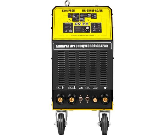 БАРС Установка аргонодуговая Profi TIG-357 DP AC/DC СВ000014854 – изображение 2
