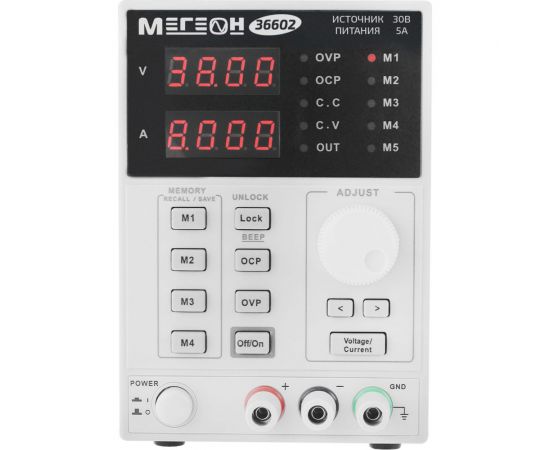МЕГЕОН Программируемый источник питания 36602 – изображение 2