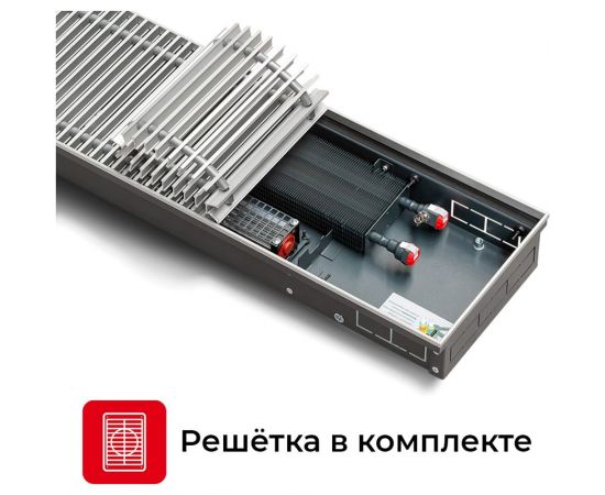 TECHNO Встраиваемый конвектор с решеткой Vent KVZV 250-120-1000 RH07000545 – изображение 2