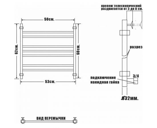 Ника Полотенцесушитель CLASSIC ЛП (Г2) 60/50 RAL9005 ЛП Г2 60/50 черн мат – изображение 2