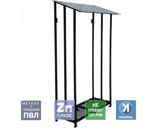 УЛИЧНЫЕ ЛЕСТНИЦЫ Дровница Поленница металлическая цельносварная 200x80x40 см UL-DRV-4080 – изображение 2