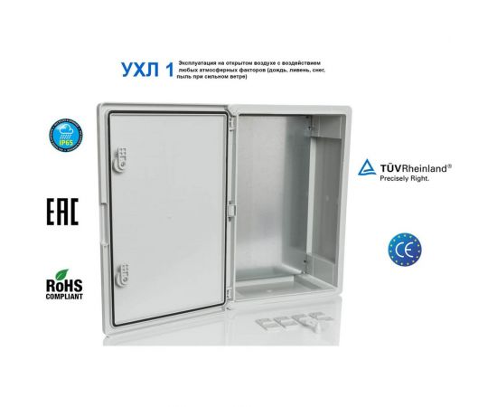 Plastim Пластиковый щит с монтажной панелью, IP65 влагозащищенный, непрозрачная дверца PP3006 – изображение 2