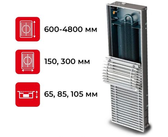 TECHNO Встраиваемый внутрипольный конвектор с решеткой Power KVZ 150-65-1100 RH07000029 – изображение 3