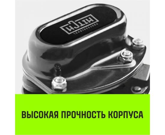 HITCH Таль ручная цепная CH200-G, 2 т, 3 м. Гальваническая цепь SZ060854 – изображение 4