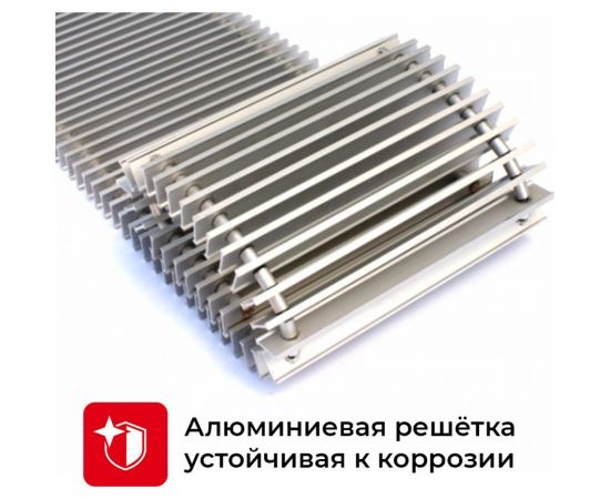 TECHNO Встраиваемый конвектор с решеткой Usual KVZ 250-85-1700 RH07000265 – изображение 4