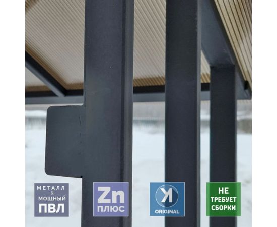 УЛИЧНЫЕ ЛЕСТНИЦЫ Дровница Поленница металлическая цельносварная 200x80x40 см UL-DRV-4080 – изображение 5