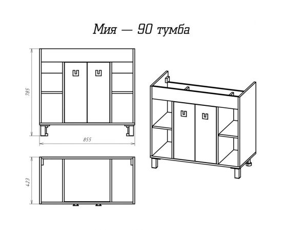 Misty Мия - 90 Тумба прямая П-Ми01090-012 – изображение 5