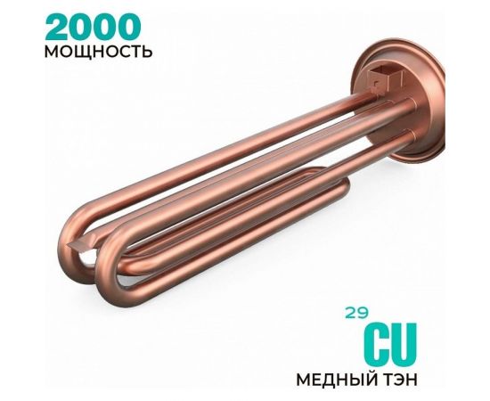 Timberk Накопительный водонагреватель T-WSS30-FS47-V – изображение 6