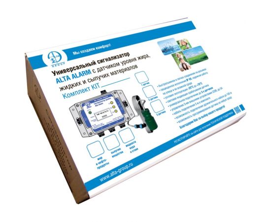 Alta Group Универсальный сигнализатор уровня с датчиком Alarm Kit 3 УТ000023217 – изображение 6