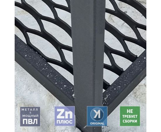 УЛИЧНЫЕ ЛЕСТНИЦЫ Дровница Поленница металлическая цельносварная 200x80x40 см UL-DRV-4080 – изображение 6