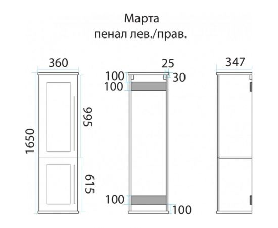 Misty Марта пенал темный бетон лев. с Б/К П-Мрт-05035-2513Л – изображение 6
