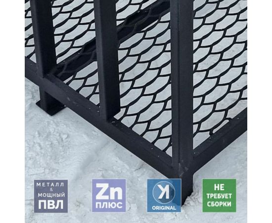 УЛИЧНЫЕ ЛЕСТНИЦЫ Дровница Поленница металлическая цельносварная 200x80x40 см UL-DRV-4080 – изображение 7