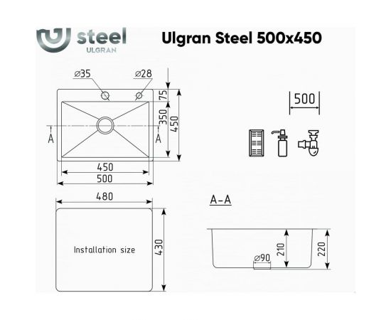 Мойка ULGRAN STEEL 500 Х 450, цвет «чёрная брашированная сталь» – изображение 7
