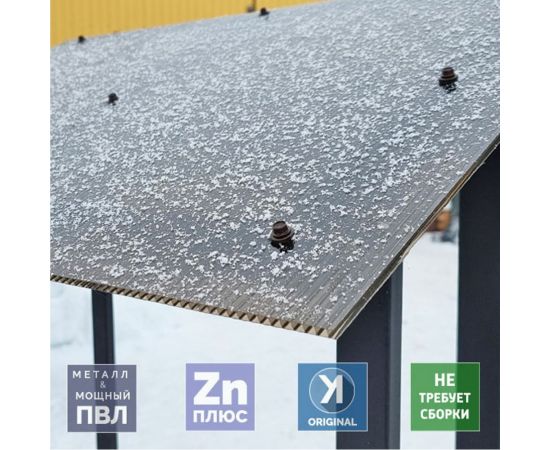 УЛИЧНЫЕ ЛЕСТНИЦЫ Дровница Поленница металлическая цельносварная 200x80x80 см UL-DRV-8080 – изображение 8