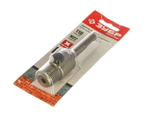 Державка для коронок по бетону МАСТЕР (110 мм; М22; SDS-Plus; винт М8) ЗУБР 29212 