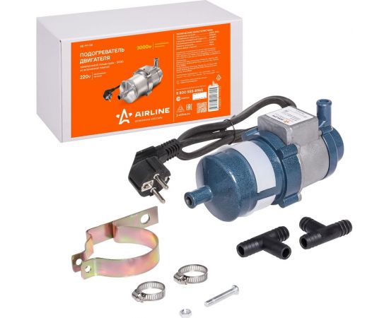 Предпусковой подогреватель двигателя AIRLINE ГОЛЬФСТРИМ-3000 с помпой, 220 В, 3000 Вт AE-PP-04 